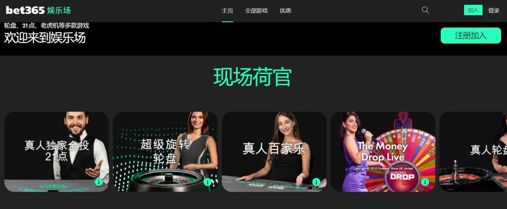 威廉希尔|威廉希尔体育|威廉希尔官方网站真人娱乐场